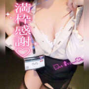 ヒメ日記 2025/03/03 12:09 投稿 のの BAD COMPANY（バッドカンパニー）