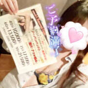 ヒメ日記 2025/03/16 21:06 投稿 のの BAD COMPANY（バッドカンパニー）