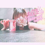 ヒメ日記 2025/03/17 12:03 投稿 のの BAD COMPANY（バッドカンパニー）