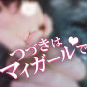 ヒメ日記 2025/03/27 18:03 投稿 のの BAD COMPANY（バッドカンパニー）