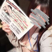 ヒメ日記 2025/04/04 18:33 投稿 のの BAD COMPANY（バッドカンパニー）