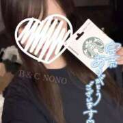 ヒメ日記 2025/05/19 12:17 投稿 のの BAD COMPANY（バッドカンパニー）