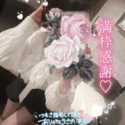 ヒメ日記 2025/05/24 18:30 投稿 のの BAD COMPANY（バッドカンパニー）