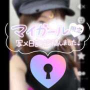 ヒメ日記 2025/07/30 07:30 投稿 のの BAD COMPANY（バッドカンパニー）