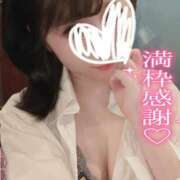 ヒメ日記 2025/10/11 12:06 投稿 のの BAD COMPANY（バッドカンパニー）