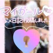 ヒメ日記 2025/10/13 08:15 投稿 のの BAD COMPANY（バッドカンパニー）