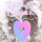 ヒメ日記 2025/11/09 12:15 投稿 のの BAD COMPANY（バッドカンパニー）