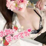 ヒメ日記 2025/11/19 20:30 投稿 のの BAD COMPANY（バッドカンパニー）