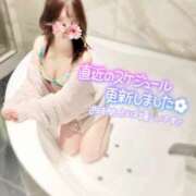 ヒメ日記 2025/12/12 12:19 投稿 のの BAD COMPANY（バッドカンパニー）