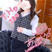 ヒメ日記 2026/01/27 20:15 投稿 のの BAD COMPANY（バッドカンパニー）