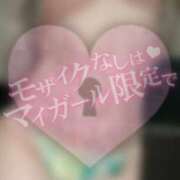 ヒメ日記 2026/01/30 06:30 投稿 のの BAD COMPANY（バッドカンパニー）