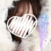 のの (」・ω・)お誘いありがとうございます BAD COMPANY（バッドカンパニー）