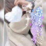 のの (」・ω・)お誘いありがとうございます BAD COMPANY（バッドカンパニー）