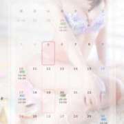 ヒメ日記 2026/05/05 12:46 投稿 のの BAD COMPANY（バッドカンパニー）
