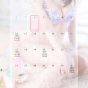 ヒメ日記 2026/05/15 18:30 投稿 のの BAD COMPANY（バッドカンパニー）