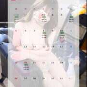 ヒメ日記 2026/06/25 18:04 投稿 のの BAD COMPANY（バッドカンパニー）