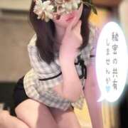 ヒメ日記 2026/07/04 12:30 投稿 のの BAD COMPANY（バッドカンパニー）