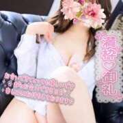 ヒメ日記 2026/07/31 12:32 投稿 のの BAD COMPANY（バッドカンパニー）