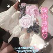 ヒメ日記 2026/09/14 12:16 投稿 のの BAD COMPANY（バッドカンパニー）