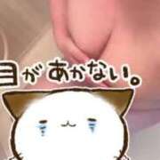 ヒメ日記 2024/12/13 08:06 投稿 ひびき ぷるるん小町 京橋店