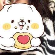 ヒメ日記 2025/02/16 11:46 投稿 ひびき ぷるるん小町 京橋店