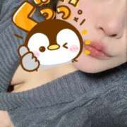 ひびき 毎日ーっ ぷるるん小町 京橋店