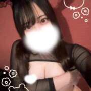 さえ お礼💌 逆バニーメンズエステ とろとろオイルSPA