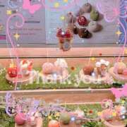 ヒメ日記 2024/12/14 02:27 投稿 あいな 新橋・汐留人妻ヒットパレード（シンデレラグループ）