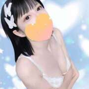 あいな 近づいたら、ね? 新橋・汐留人妻ヒットパレード（シンデレラグループ）