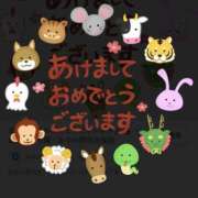 ヒメ日記 2025/01/10 12:37 投稿 香取 人妻風俗チャンネル