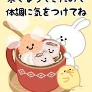 ヒメ日記 2025/01/18 14:08 投稿 香取 人妻風俗チャンネル