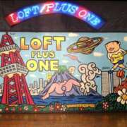 ヒメ日記 2025/04/14 04:52 投稿 香取 人妻風俗チャンネル