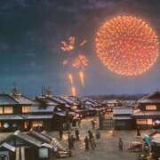 ヒメ日記 2025/05/17 12:37 投稿 香取 人妻風俗チャンネル