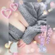 ヒメ日記 2025/01/25 20:16 投稿 こうめ ぷるるん小町日本橋店