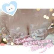 ヒメ日記 2025/01/28 20:15 投稿 こうめ ぷるるん小町日本橋店