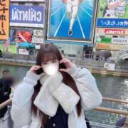 ヒメ日記 2024/12/30 17:16 投稿 つゆ お姉ちゃんゴメンね