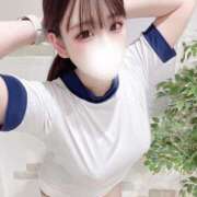 ヒメ日記 2025/02/13 19:43 投稿 つゆ お姉ちゃんゴメンね