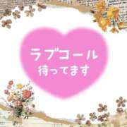 ヒメ日記 2025/05/13 15:03 投稿 みはる【スタンダード】 博多の熟女