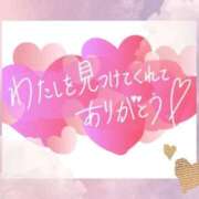 ヒメ日記 2025/10/16 15:43 投稿 みはる【スタンダード】 博多の熟女