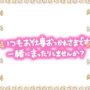 ヒメ日記 2025/12/18 13:23 投稿 みはる【スタンダード】 博多の熟女