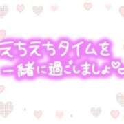 ヒメ日記 2026/01/17 22:13 投稿 みはる【スタンダード】 博多の熟女