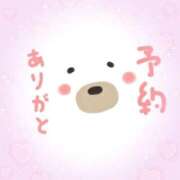 ヒメ日記 2026/04/06 11:33 投稿 みはる【スタンダード】 博多の熟女