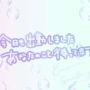 ヒメ日記 2026/04/17 10:23 投稿 みはる【スタンダード】 博多の熟女