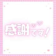 ヒメ日記 2026/04/20 22:53 投稿 みはる【スタンダード】 博多の熟女