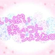 ヒメ日記 2026/04/21 15:53 投稿 みはる【スタンダード】 博多の熟女