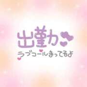 ヒメ日記 2026/05/13 15:43 投稿 みはる【スタンダード】 博多の熟女