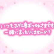 ヒメ日記 2026/05/18 15:33 投稿 みはる【スタンダード】 博多の熟女