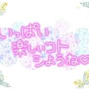 ヒメ日記 2026/05/25 18:53 投稿 みはる【スタンダード】 博多の熟女