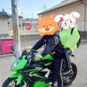 ヒメ日記 2024/12/09 21:59 投稿 岡島 ちえ ベルサイユの薔薇