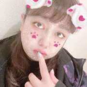 ヒメ日記 2024/12/23 23:50 投稿 岡島 ちえ ベルサイユの薔薇